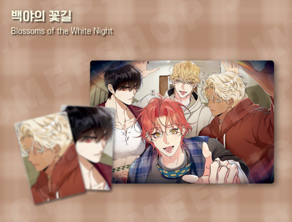 [Regular/Pre-order] [BOM sweet HOME] Crossover Home Party Snap Pack