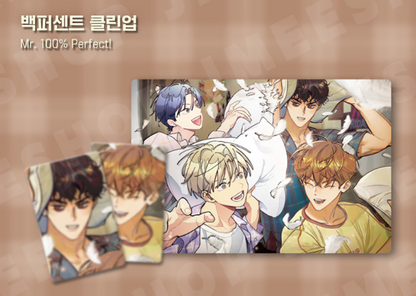 [Regular/Pre-order] [BOM sweet HOME] Crossover Home Party Snap Pack