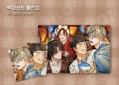 [Regular/Pre-order] [BOM sweet HOME] Crossover Home Party Snap Pack