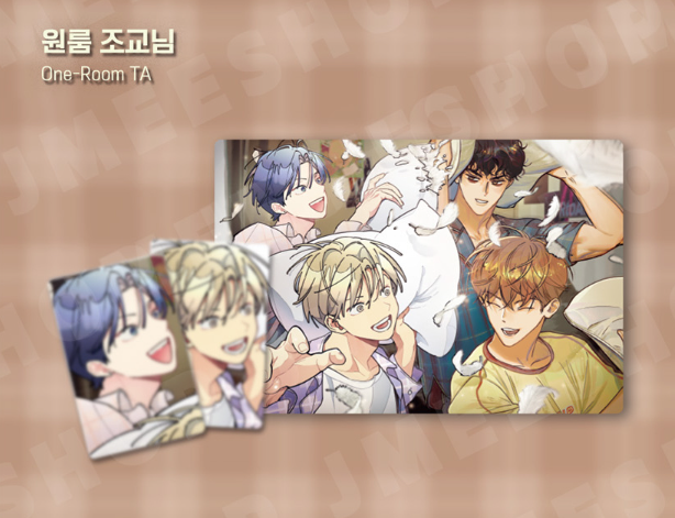 [Regular/Pre-order] [BOM sweet HOME] Crossover Home Party Snap Pack