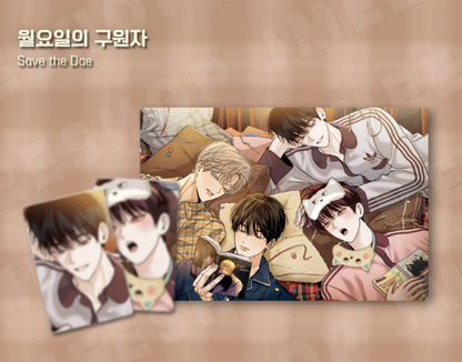 [Regular/Pre-order] [BOM sweet HOME] Crossover Home Party Snap Pack