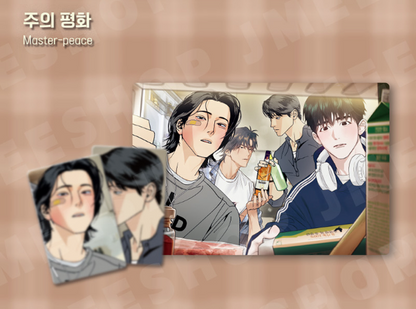 [Regular/Pre-order] [BOM sweet HOME] Crossover Home Party Snap Pack