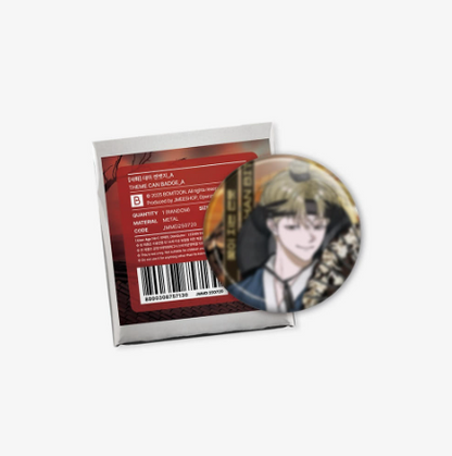 [SAHWA] Theme Can Badge A