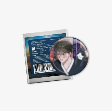 [SAHWA] Theme Can Badge B