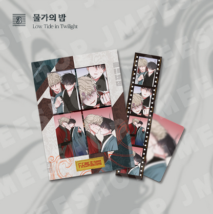 [Regular/Pre-order] [SAHWA] SAHWA Film Package