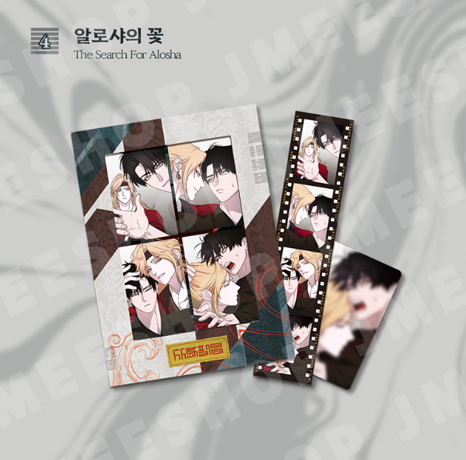 [Regular/Pre-order] [SAHWA] SAHWA Film Package