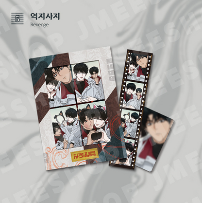 [Regular/Pre-order] [SAHWA] SAHWA Film Package