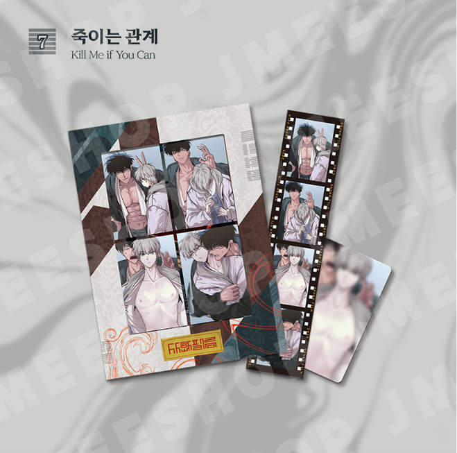 [Regular/Pre-order] [SAHWA] SAHWA Film Package