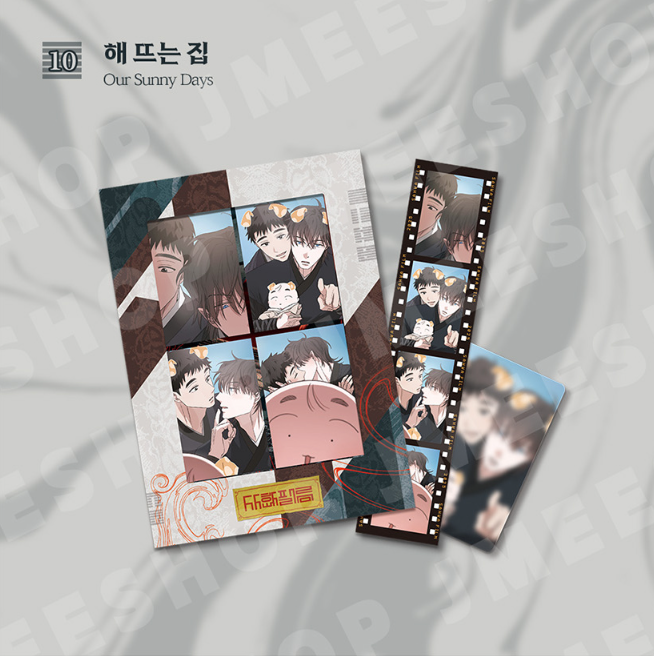 [Regular/Pre-order] [SAHWA] SAHWA Film Package