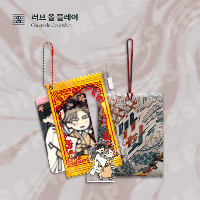 [Regular/Pre-order] [SAHWA] Talisman Package