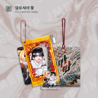 [Regular/Pre-order] [SAHWA] Talisman Package