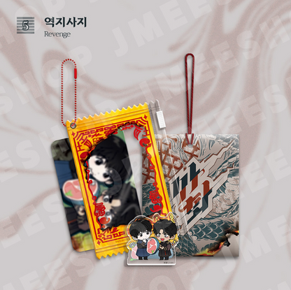 [Regular/Pre-order] [SAHWA] Talisman Package