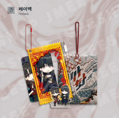 [Regular/Pre-order] [SAHWA] Talisman Package