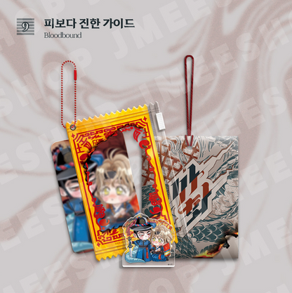 [Regular/Pre-order] [SAHWA] Talisman Package