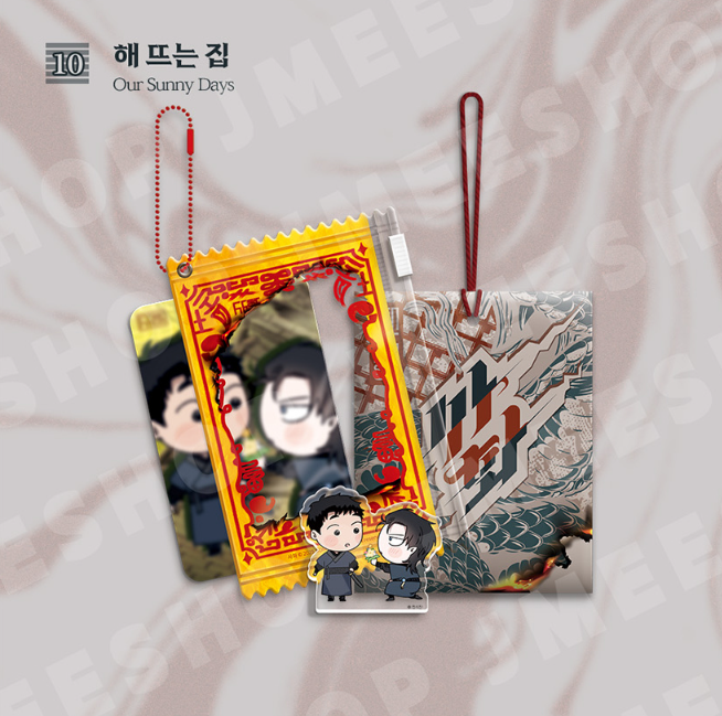 [Regular/Pre-order] [SAHWA] Talisman Package