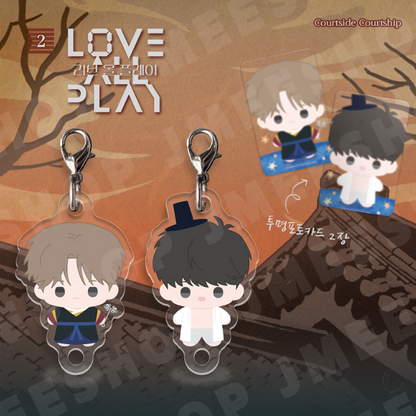 [Regular/Pre-order] [SAHWA] Mini BBOSIRAEGI Acrylic Charm Set