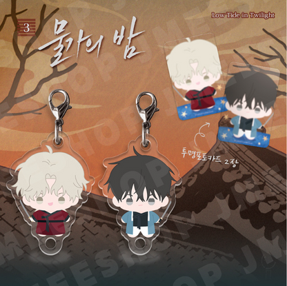 [Regular/Pre-order] [SAHWA] Mini BBOSIRAEGI Acrylic Charm Set