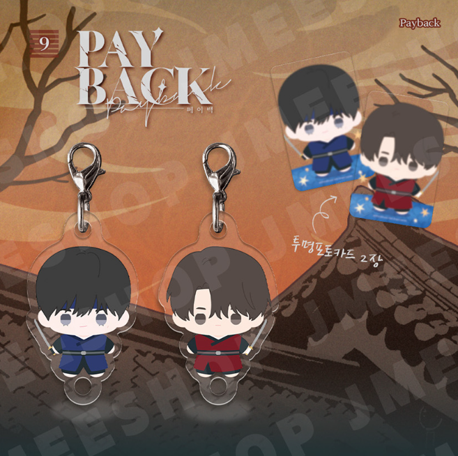 [Regular/Pre-order] [SAHWA] Mini BBOSIRAEGI Acrylic Charm Set