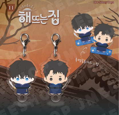 [Regular/Pre-order] [SAHWA] Mini BBOSIRAEGI Acrylic Charm Set