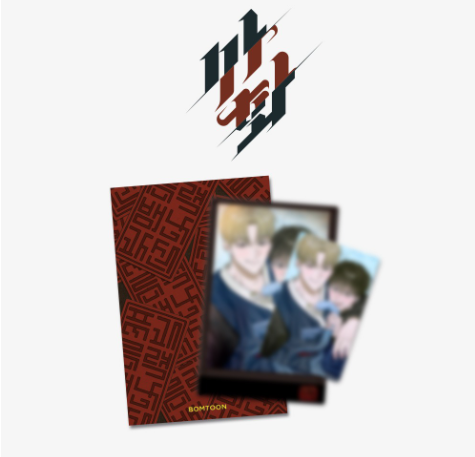 [Regular/Pre-order] [SAHWA] Studio Photo Pack