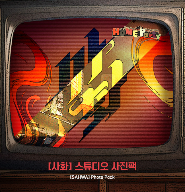 [Regular/Pre-order] [SAHWA] Studio Photo Pack