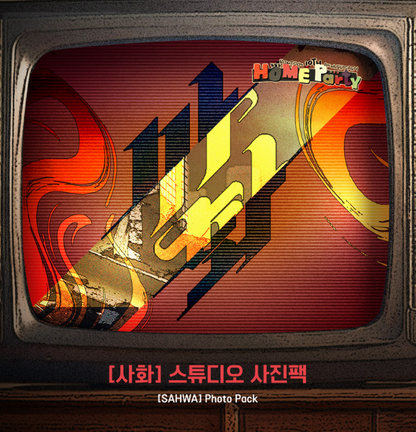 [Regular/Pre-order] [SAHWA] Studio Photo Pack