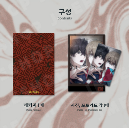 [Regular/Pre-order] [SAHWA] Studio Photo Pack