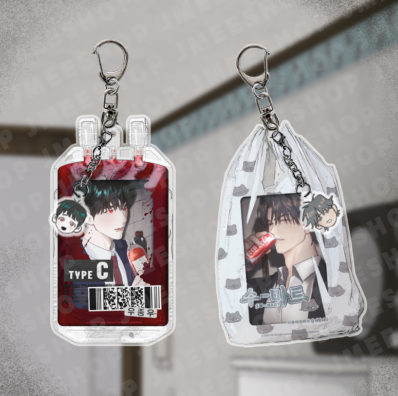 [Regular/Pre-order] A Lovely Meal Photocard Holder