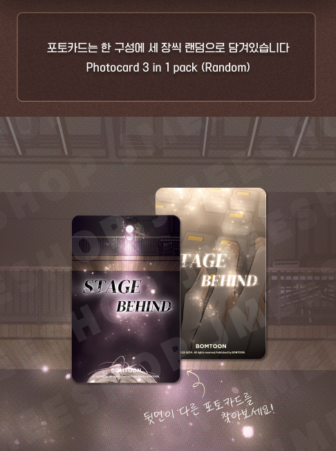 [Regular/Pre-order] Behind the Scenes Collection Photo Cards