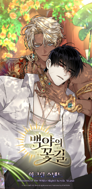 [Regular/Pre-order] Blossoms of the White Night Acrylic Stand