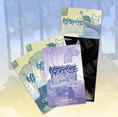 [Regular/Pre-order] Mr. 100% Perfect! Collection Photo cards