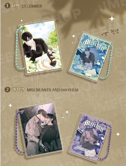 [Regular/Pre-order] [Märchen] Fairytale Book Block Keyring