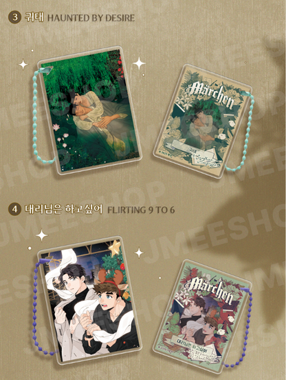 [Regular/Pre-order] [Märchen] Fairytale Book Block Keyring