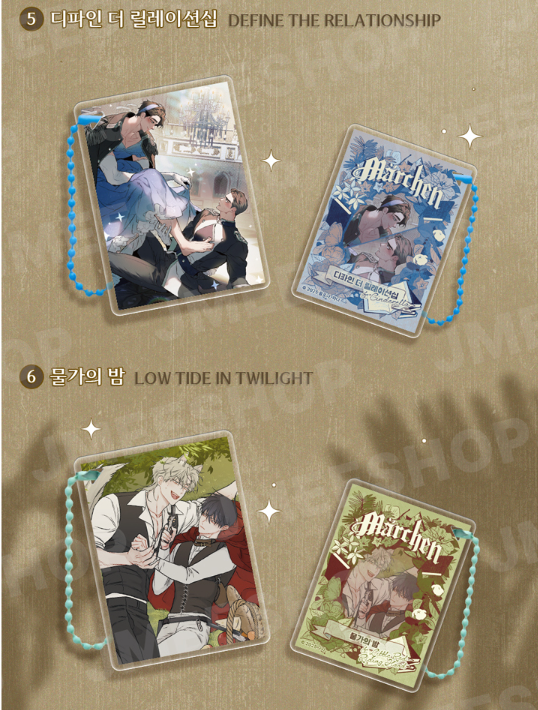 [Regular/Pre-order] [Märchen] Fairytale Book Block Keyring