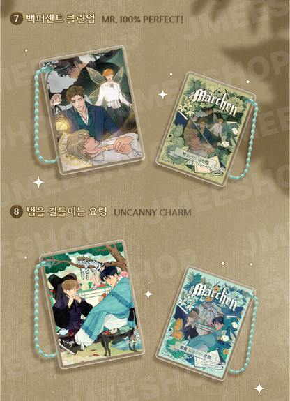 [Regular/Pre-order] [Märchen] Fairytale Book Block Keyring