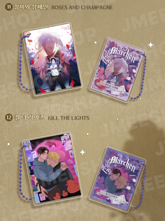 [Regular/Pre-order] [Märchen] Fairytale Book Block Keyring