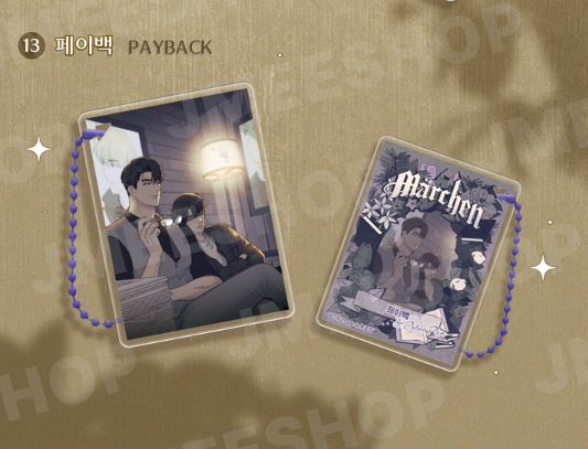 [Regular/Pre-order] [Märchen] Fairytale Book Block Keyring