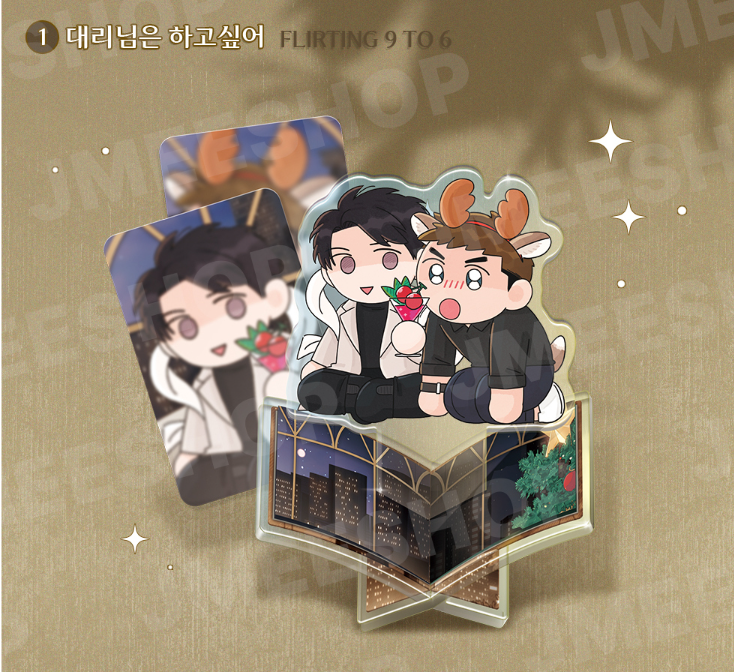 [Regular/Pre-order] [Märchen] Mini Pop-Up Book Acrylic Stand