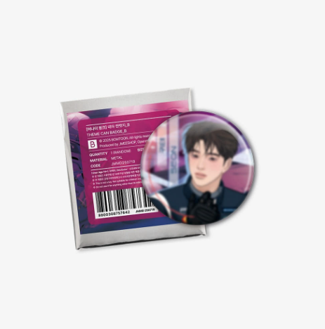 [RtAP] Theme Can Badge B