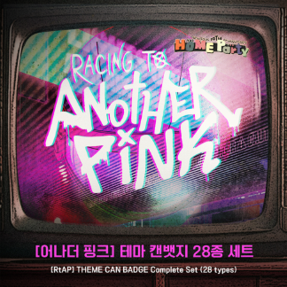 [RtAP] Theme Can Badge Complete Set