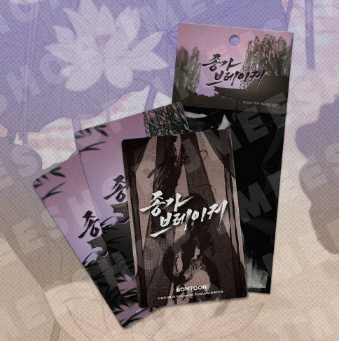 [Regular/Pre-order] Broken Bloodline Collection Photo Cards