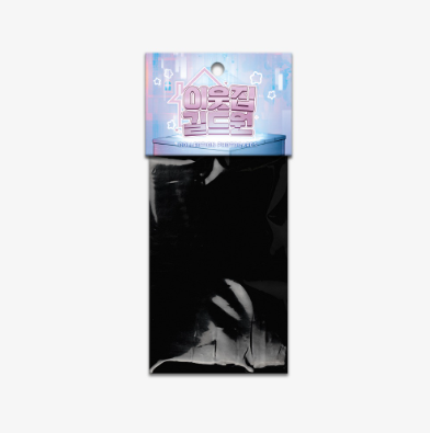 [Regular/Pre-order] Virtual Strangers Collection Photo Cards