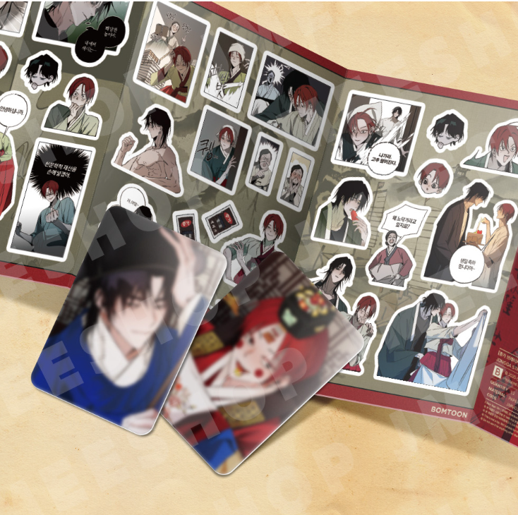 [Regular/Pre-order] Broken Bloodline Jongga Sticker Set