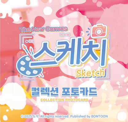 [Regular/Pre-order] Sketch Collection Photo Cards
