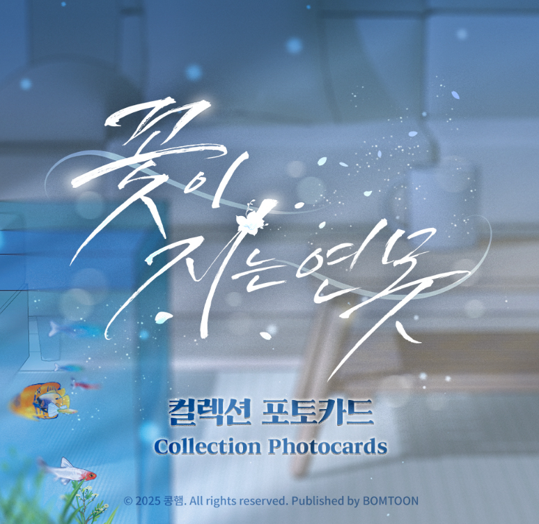 [Regular/Pre-order] Pond Where Flowers Fall Collection Photo Cards