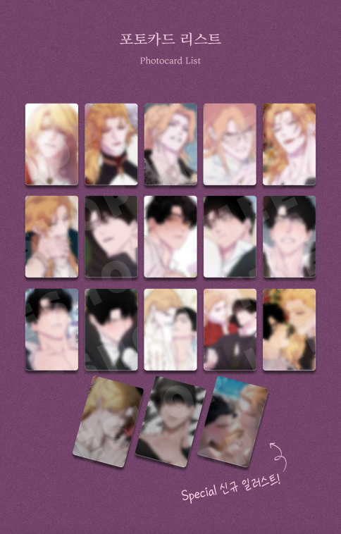 [Regular/Pre-order] The Search For Alosha Collection Photo Cards