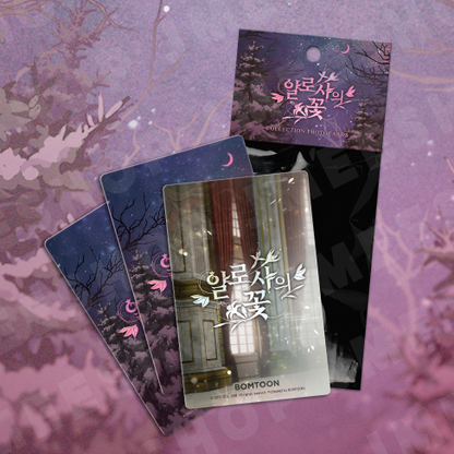 [Regular/Pre-order] The Search For Alosha Collection Photo Cards