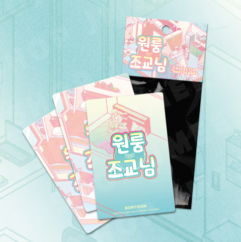 [Regular/Pre-order] One-Room TA Collection Photo Cards