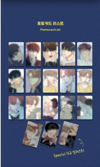 [Regular/Pre-order] Courtside Courtship Collection Photo Cards