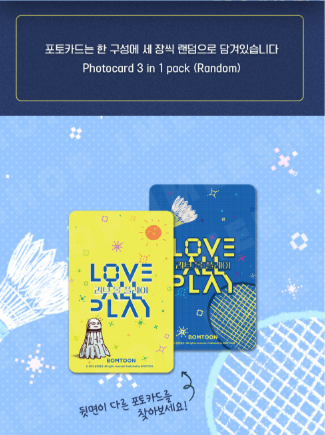 [Regular/Pre-order] Courtside Courtship Collection Photo Cards